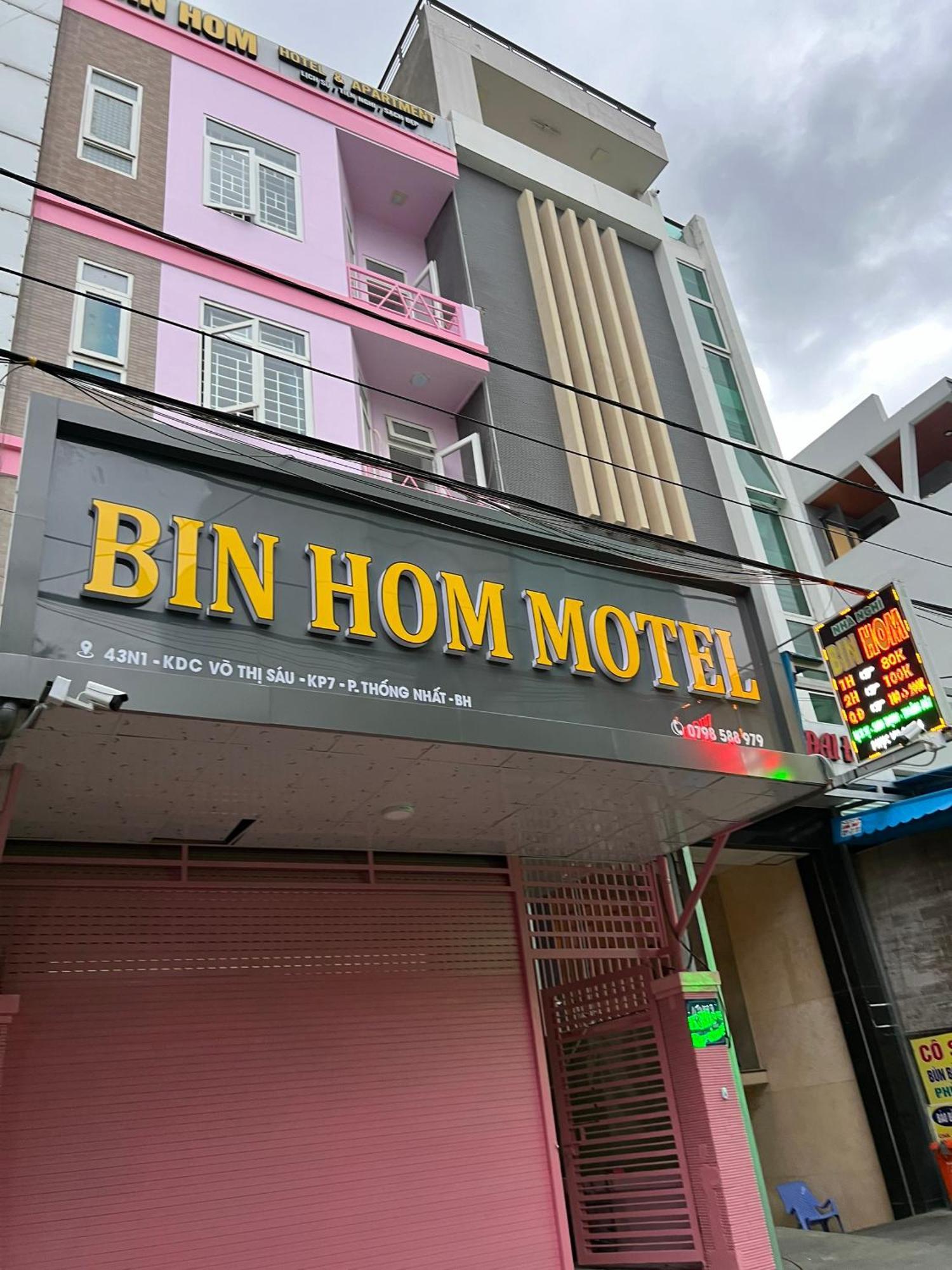 ביין הואה Bin Hom Motel מראה חיצוני תמונה