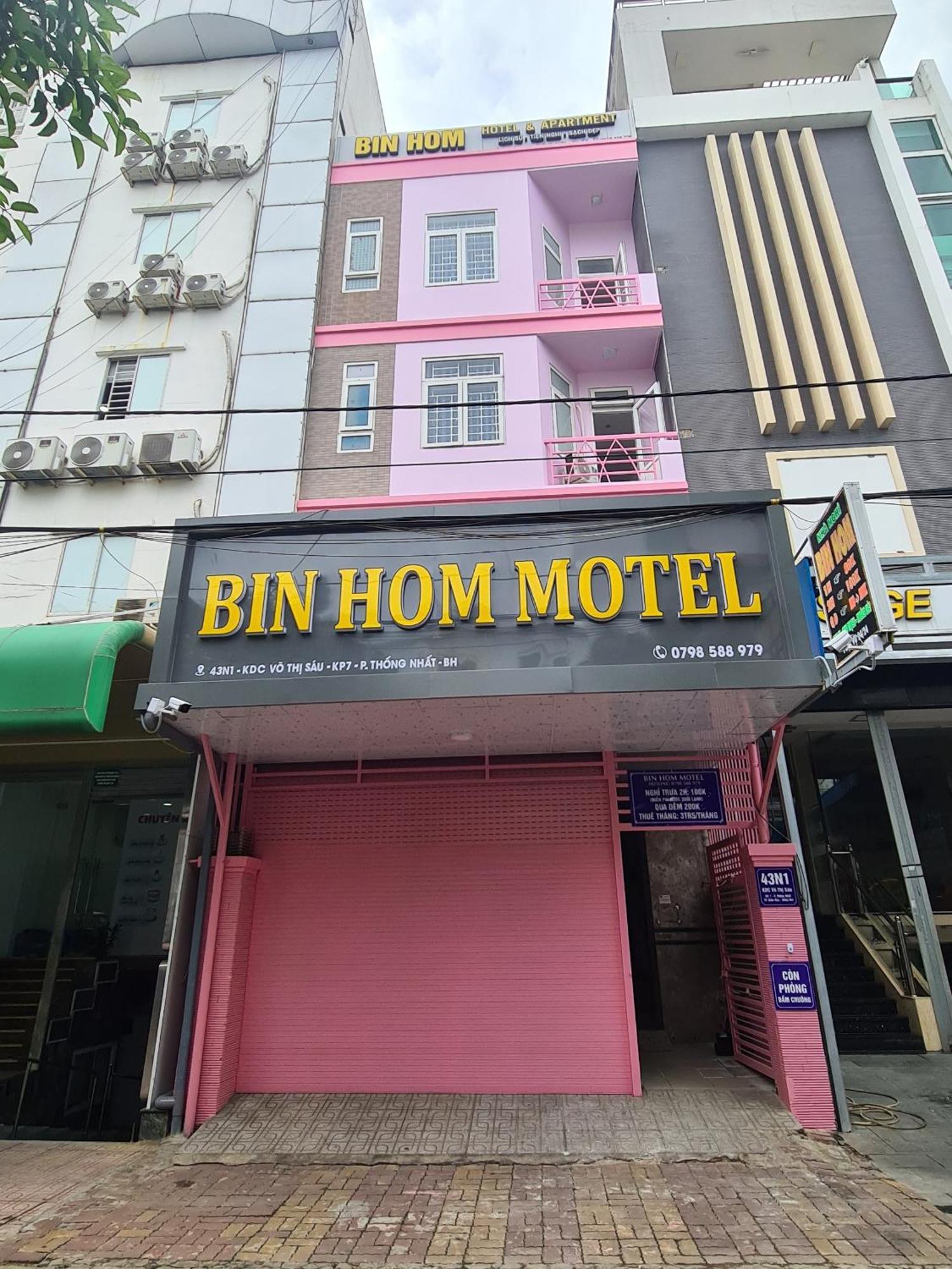 ביין הואה Bin Hom Motel מראה חיצוני תמונה